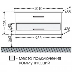 Комплект мебели СаНта Виктория new 100 подвесной