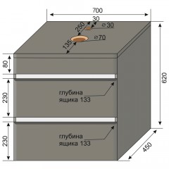 Тумба под раковину Style Line ElFante Атлантика 70 подвесная бетон тёмный СС-00002282