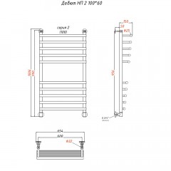 Полотенцесушитель Тругор Дебют НП 2 100х60