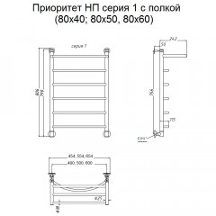 Полотенцесушитель Тругор Приоритет НП 1 П 80х40