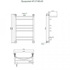 Полотенцесушитель Тругор Приоритет НП 3 П 80х50