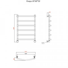 Полотенцесушитель Тругор Ретро НП 80х50