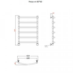 Полотенцесушитель Тругор Ретро НП 80х60