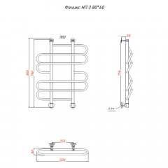 Полотенцесушитель Тругор Феникс НП 3 80х60
