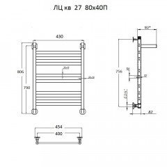Полотенцесушитель Тругор Квадро ЛЦ КВ 27 П 80х40