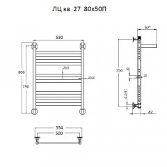Полотенцесушитель Тругор Квадро ЛЦ КВ 27 П 80х50