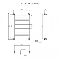 Полотенцесушитель Тругор Квадро ЛЦ КВ 28 80х40