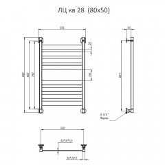 Полотенцесушитель Тругор Квадро ЛЦ КВ 28 80х50