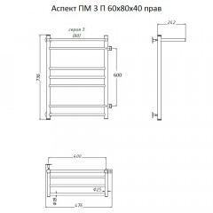 Полотенцесушитель Тругор Аспект ПМ 3 П 60 80х40 правый