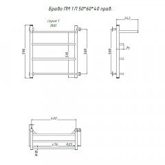 Полотенцесушитель Тругор Браво ПМ 1 П 50 60х40 правый
