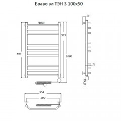 Полотенцесушитель электрический Тругор Браво ТЭН 3 100х50