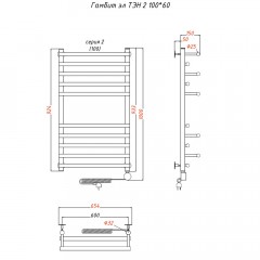 Полотенцесушитель электрический Тругор Гамбит ТЭН 2 100х60