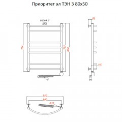 Полотенцесушитель электрический Тругор Приоритет ТЭН 3 80х50