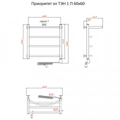 Полотенцесушитель электрический Тругор Приоритет ТЭН 1 П 60х60