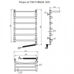 Полотенцесушитель электрический Тругор Ретро ТЭН П 80х50