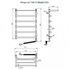 Полотенцесушитель электрический Тругор Ретро ТЭН П 80х60
