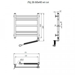 Полотенцесушитель электрический Тругор Квадро ЛЦ 26 60х40