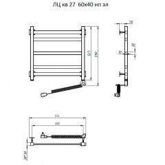 Полотенцесушитель электрический Тругор Квадро ЛЦ 27 60х40