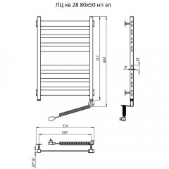 Полотенцесушитель электрический Тругор Квадро ЛЦ 28 80х50