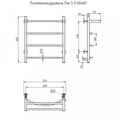 Полотенцесушитель электрический Тругор ПЭК 5 П 60х60