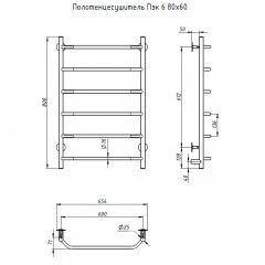 Полотенцесушитель электрический Тругор ПЭК 6 80х60