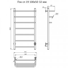 Полотенцесушитель электрический Тругор ПЭК СП 19 32 100х50