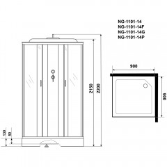 Душевая кабина Niagara Classic NG-1101-14