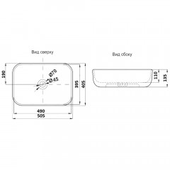 Раковина накладная CeramaLux 78104MHL-4