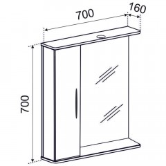 Зеркало-шкаф Emmy Рокард 70 L rok3.70bel-l