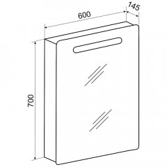 Зеркало-шкаф Emmy Донна 60 R don60bel-r