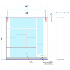 Комплект мебели Alavann Stella 80 белый