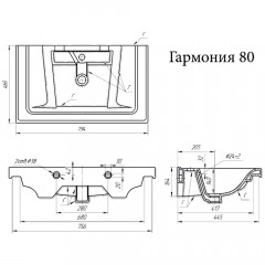 Комплект мебели Bellezza Санриса 80 напольный орех (Dreja)