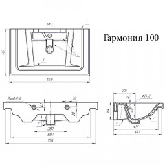 Тумба с раковиной Bellezza Санриса 100 напольная белый (Dreja)