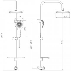 Душевой гарнитур Lemark LM8808C