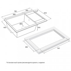 Мойка кухонная Paulmark Verlass PM317850-BLM