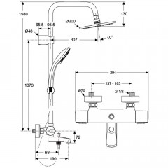 Душевая система Ideal Standard IdealRain Pro A5778AA