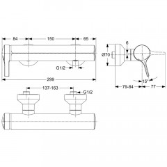 Смеситель для душа Ideal Standard Melange A4269AA