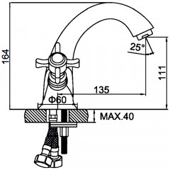 Смеситель для раковины Ledeme H11 L1011