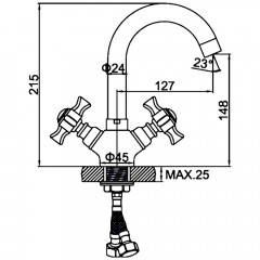 Смеситель для раковины Ledeme H11 L1111-2