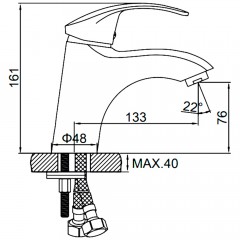 Смеситель для раковины Ledeme H21 L1021