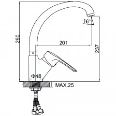 Смеситель для кухни Ledeme H25 L5925