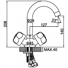 Смеситель для раковины Ledeme H26 L1126