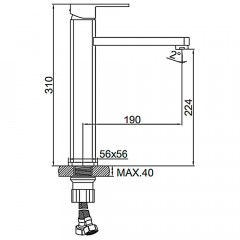 Смеситель для раковины Ledeme H33 L1133