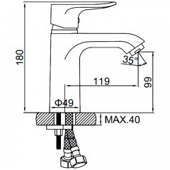 Смеситель для раковины Ledeme H34 L1034