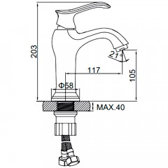 Смеситель для раковины Ledeme H41 L1041-2