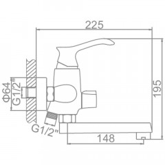 Смеситель для ванны Ledeme H41 L3141