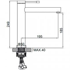 Смеситель для раковины Ledeme H47 L1147