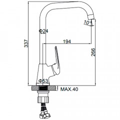 Смеситель для кухни Ledeme H48 L4048