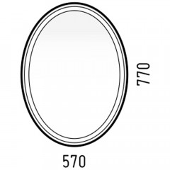 Зеркало Corozo Капелла 57 SD-00000621