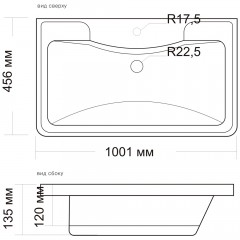 Раковина Madera Adel 100